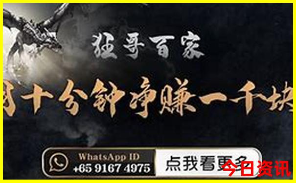 全新升级实用技巧爆料澳门管家婆全新下载100升级正确-澳门一肖一码一特一中管家